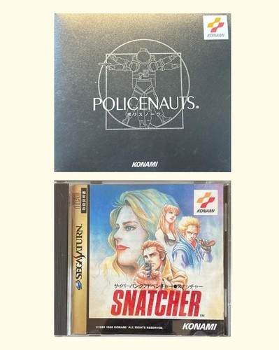 Lotto giochi policenauts - 2,