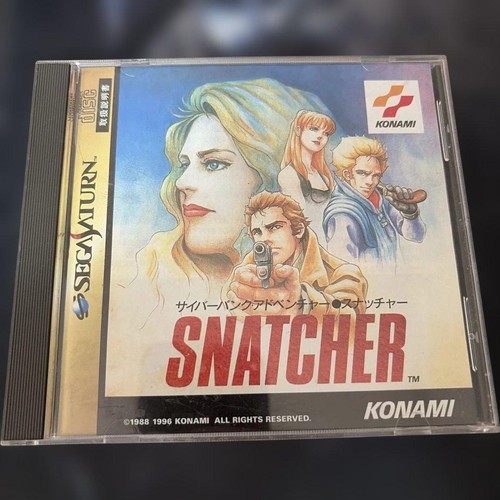 Software sega saturn snatcher - software, saturn: