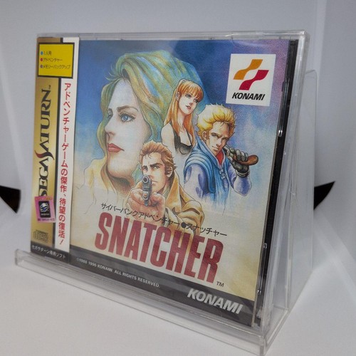 Software esclusivo sega - esclusivo,