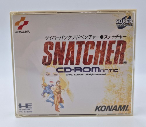 Snatcher nec engine - -, pc