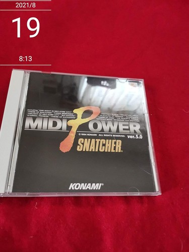 Snatcher soundtrack game - snatcher,