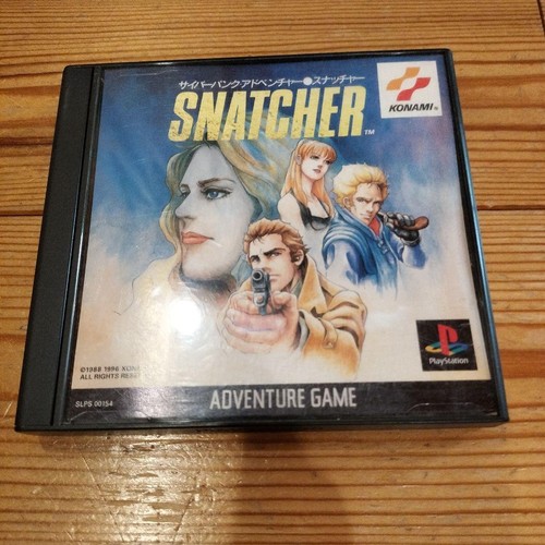 Snatcher playstation ps1 - snatcher,